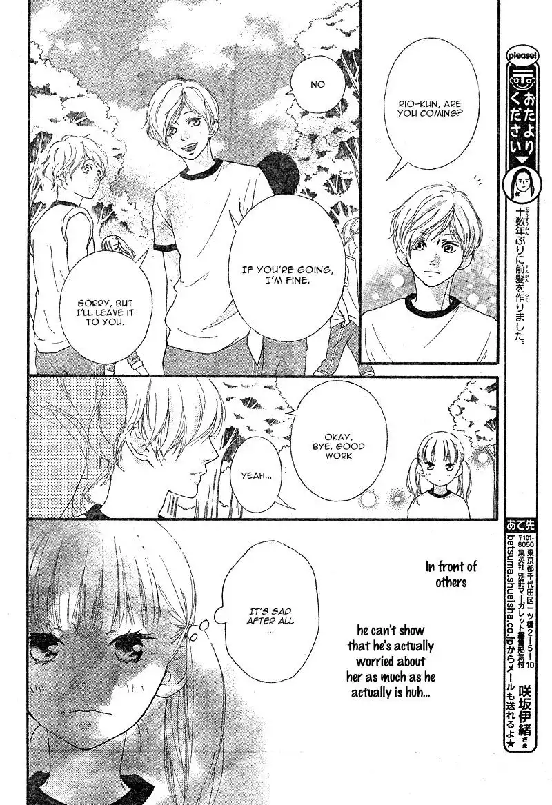 Omoi, Omoware, Furi, Furare Chapter 12 24